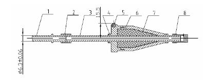 UREA NOZZLE 4999800