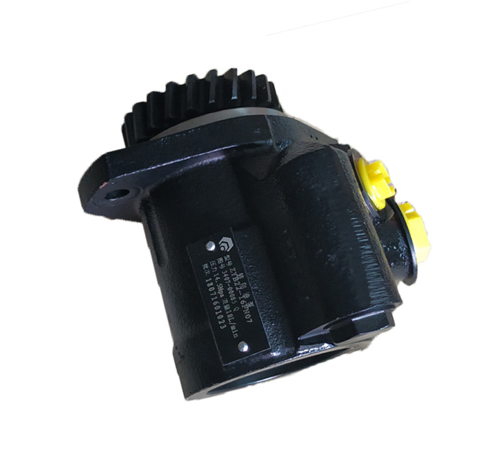 steering oil pump