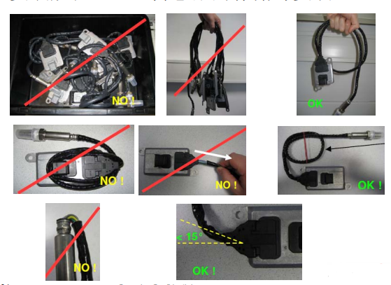 Storage and Installation of Nox Sensor