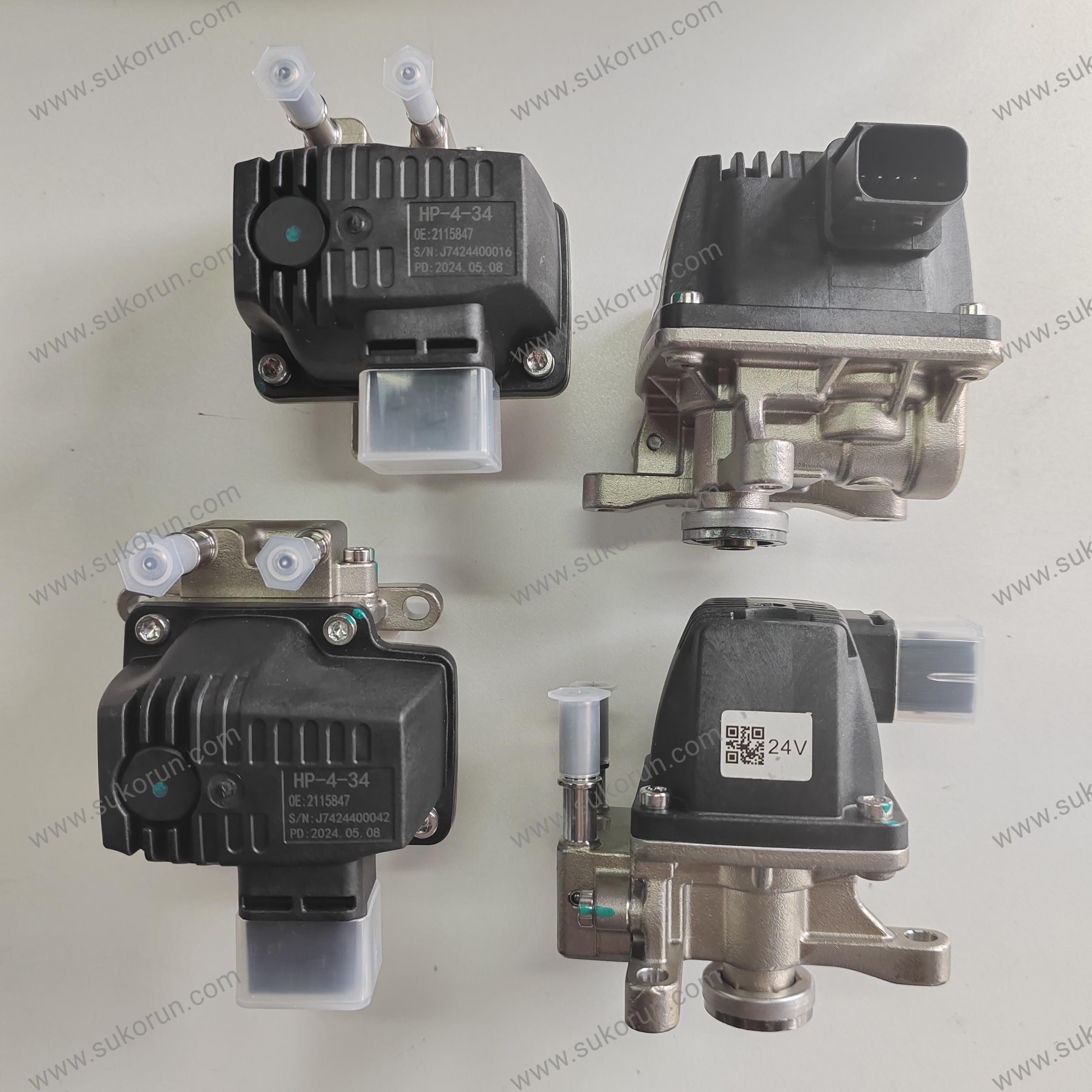 2115847 Adblue Dosing Module for DAF