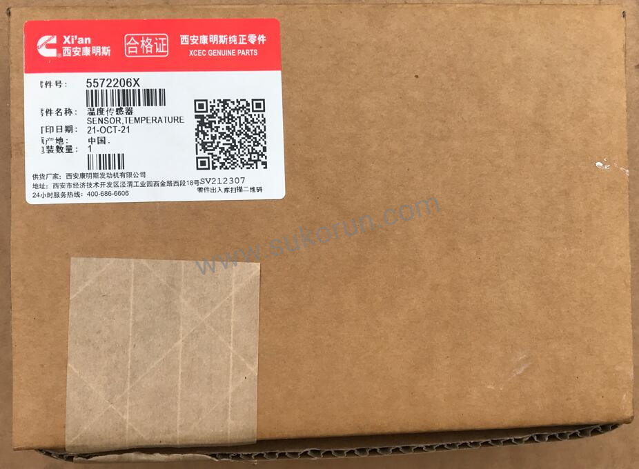 Genuine Exhaust Temperature Sensor 5572206 for Cummins