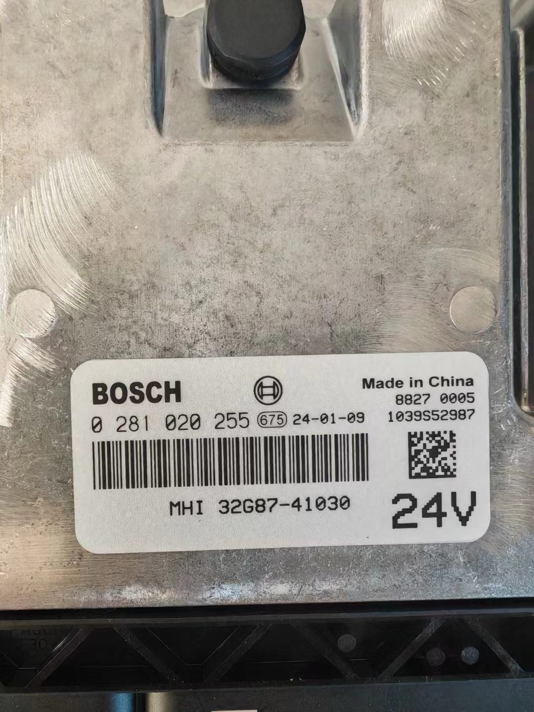Genuine Bosch ECU 0281020255 ECM for KOBELCO for Holland Excavator