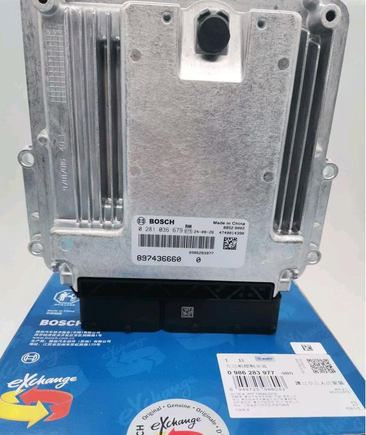 ECU 0281036679 Suitable for MDICC878 Jiangling Isuzu Qingling