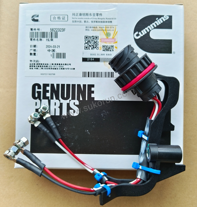 Genuine 5622323F For Cummins Injector Wiring Harness 5622323