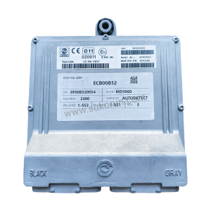 Allison transmission Control Module 29543300 29541227 29561675